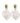 Emerald Pearl Earrings
